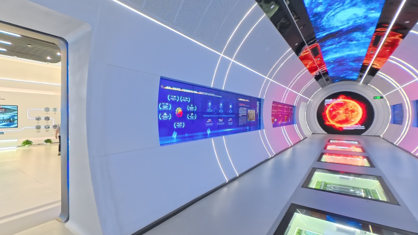 Illuminated technology exhibition corridor at Tongwei Solar